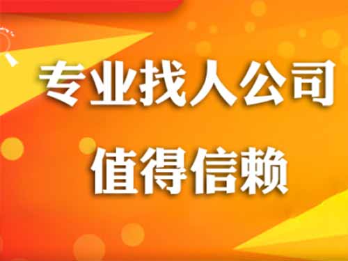 绵阳侦探需要多少时间来解决一起离婚调查